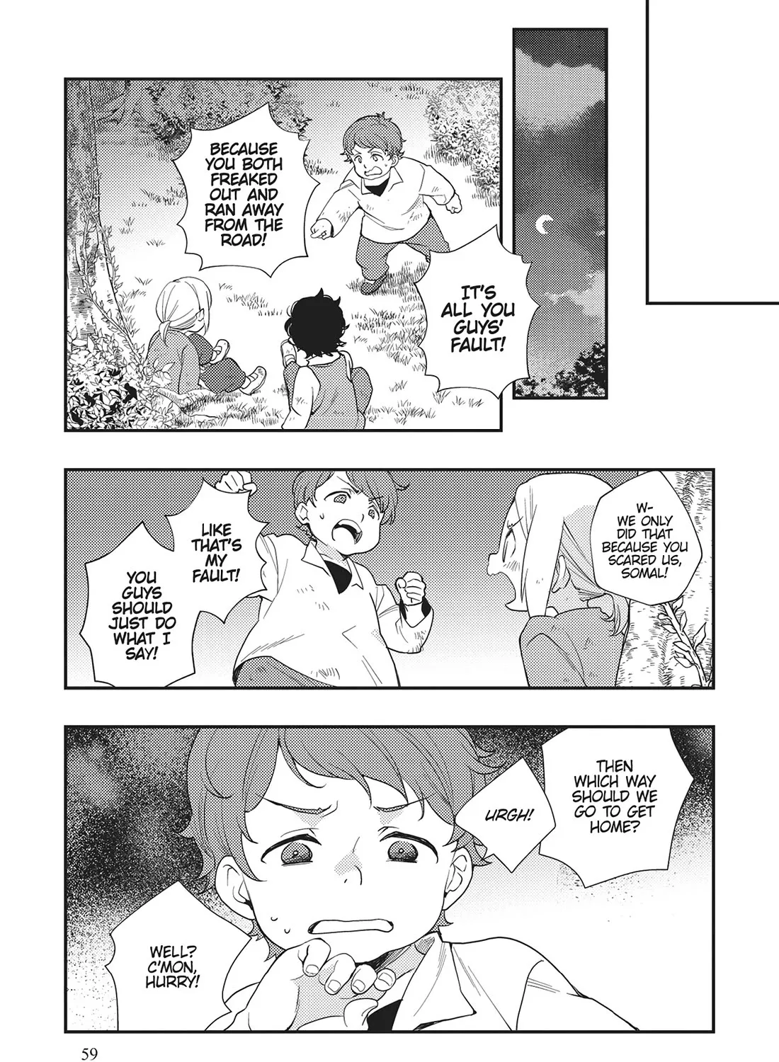 Mushoku Tensei: Roxy Is Serious - Page 16