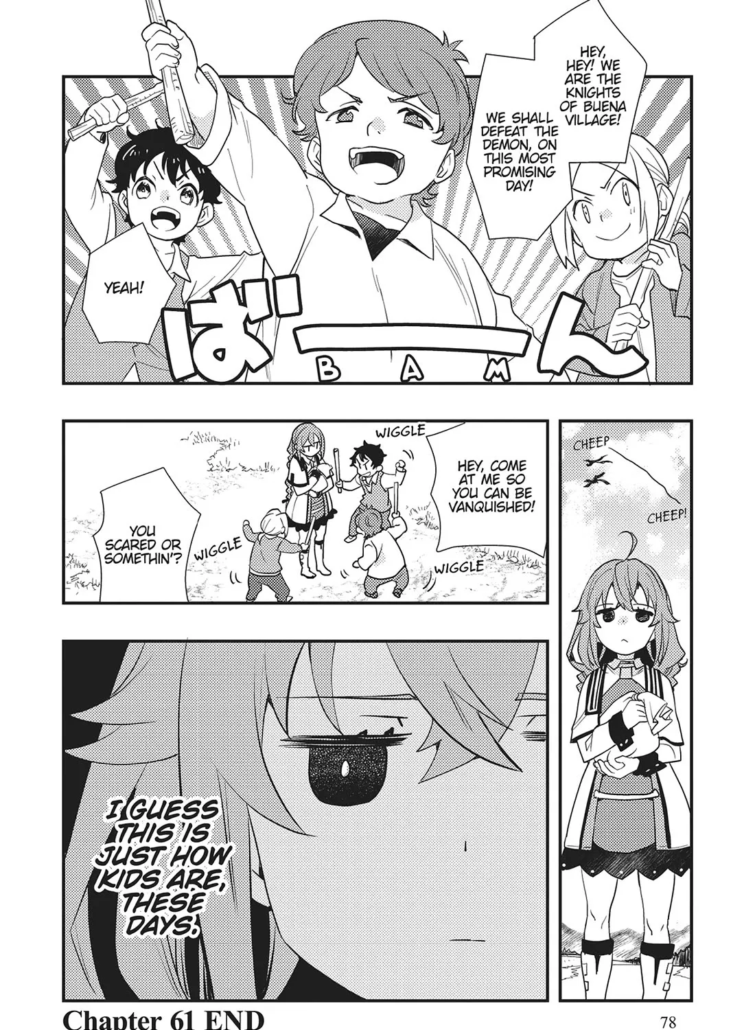 Mushoku Tensei: Roxy Is Serious - Page 54