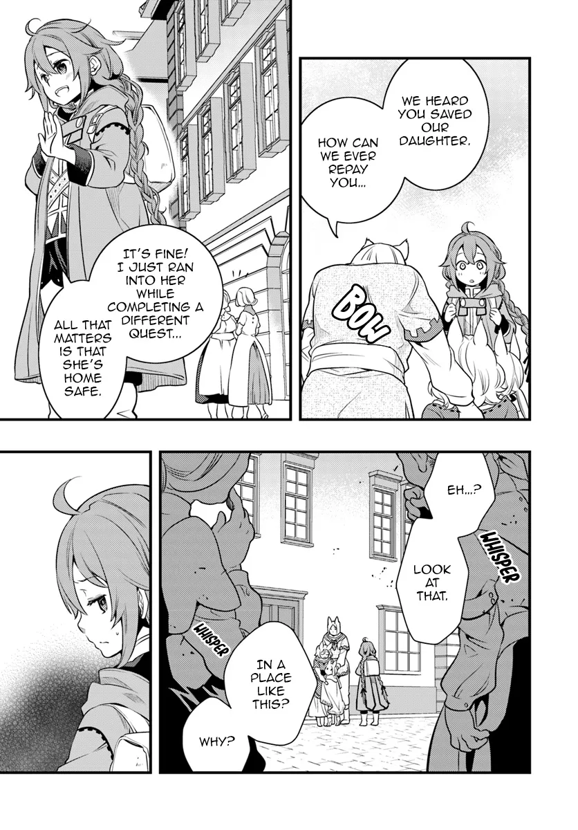 Mushoku Tensei: Roxy Is Serious - Page 10