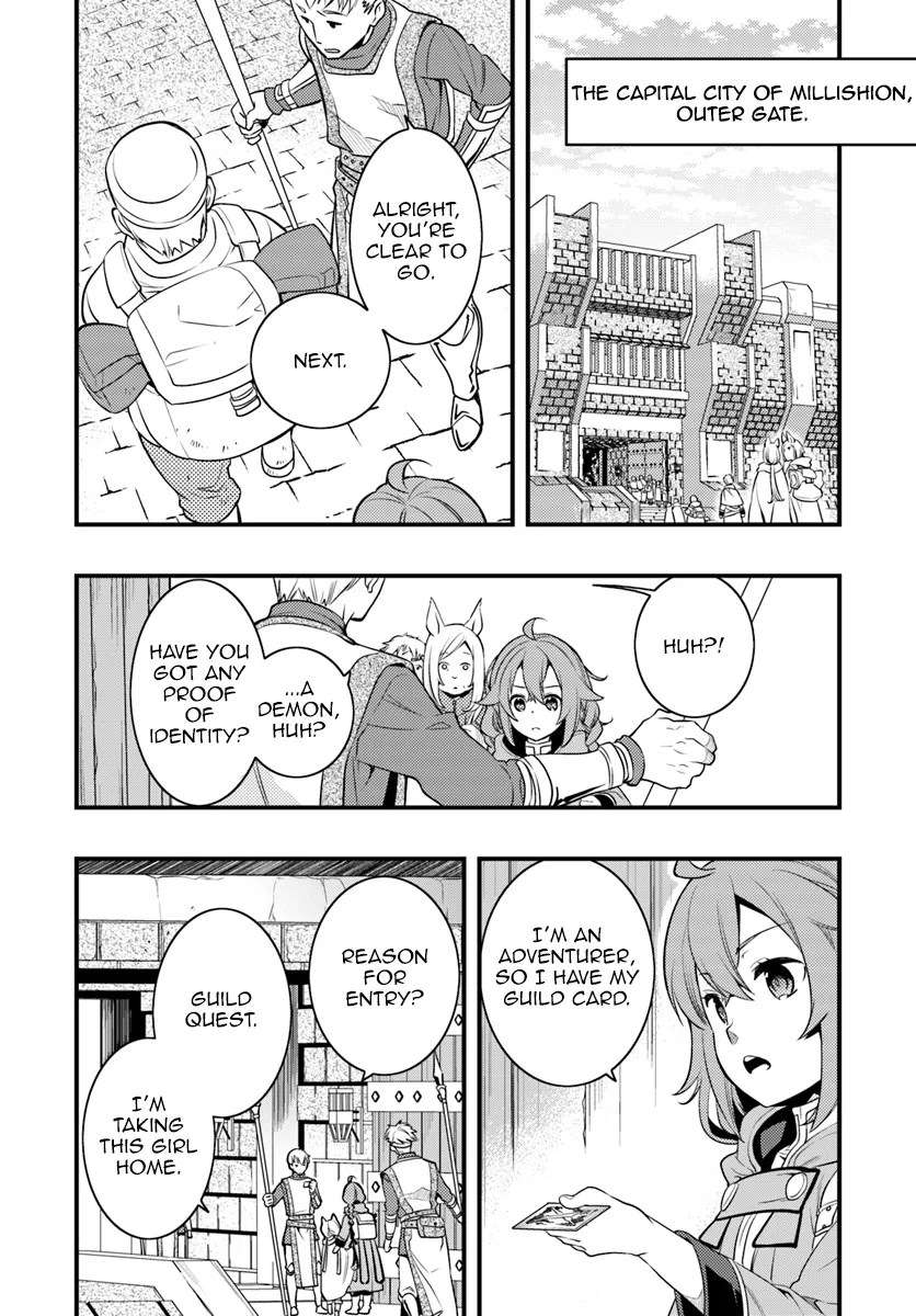 Mushoku Tensei: Roxy Is Serious - Page 2