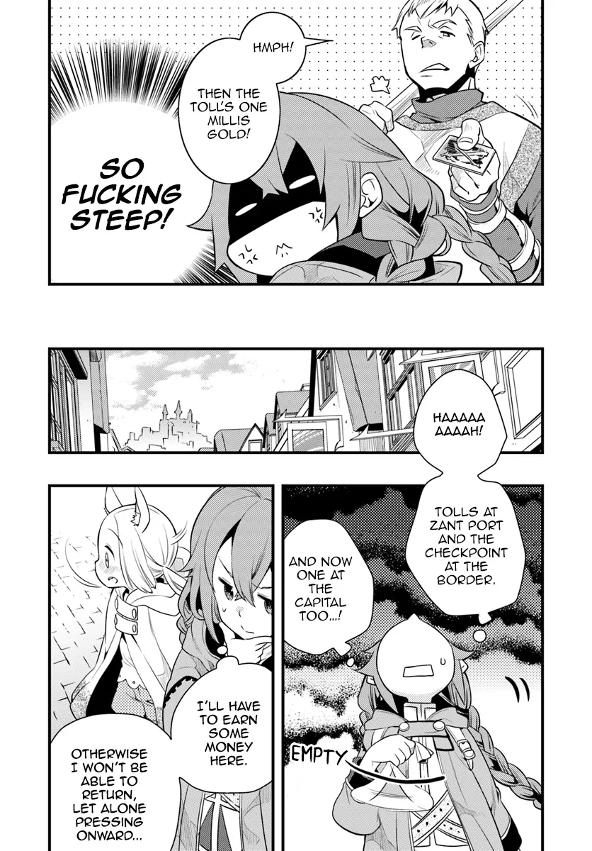 Mushoku Tensei: Roxy Is Serious - Page 3