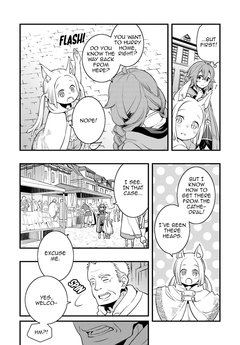 Mushoku Tensei: Roxy Is Serious - Page 4