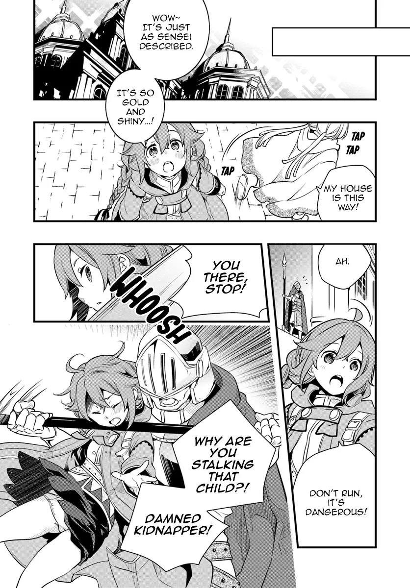 Mushoku Tensei: Roxy Is Serious - Page 6