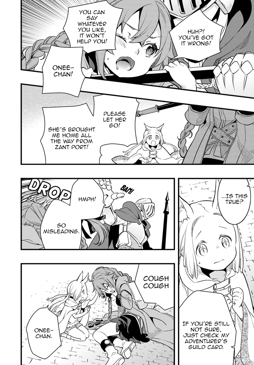 Mushoku Tensei: Roxy Is Serious - Page 7