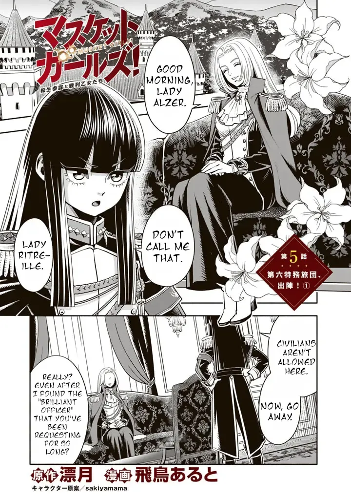 Musket Girls! ~Tensei Sanbou to Senretsu Otome-tachi~ Chapter 5.1 page 2 - Mangabat