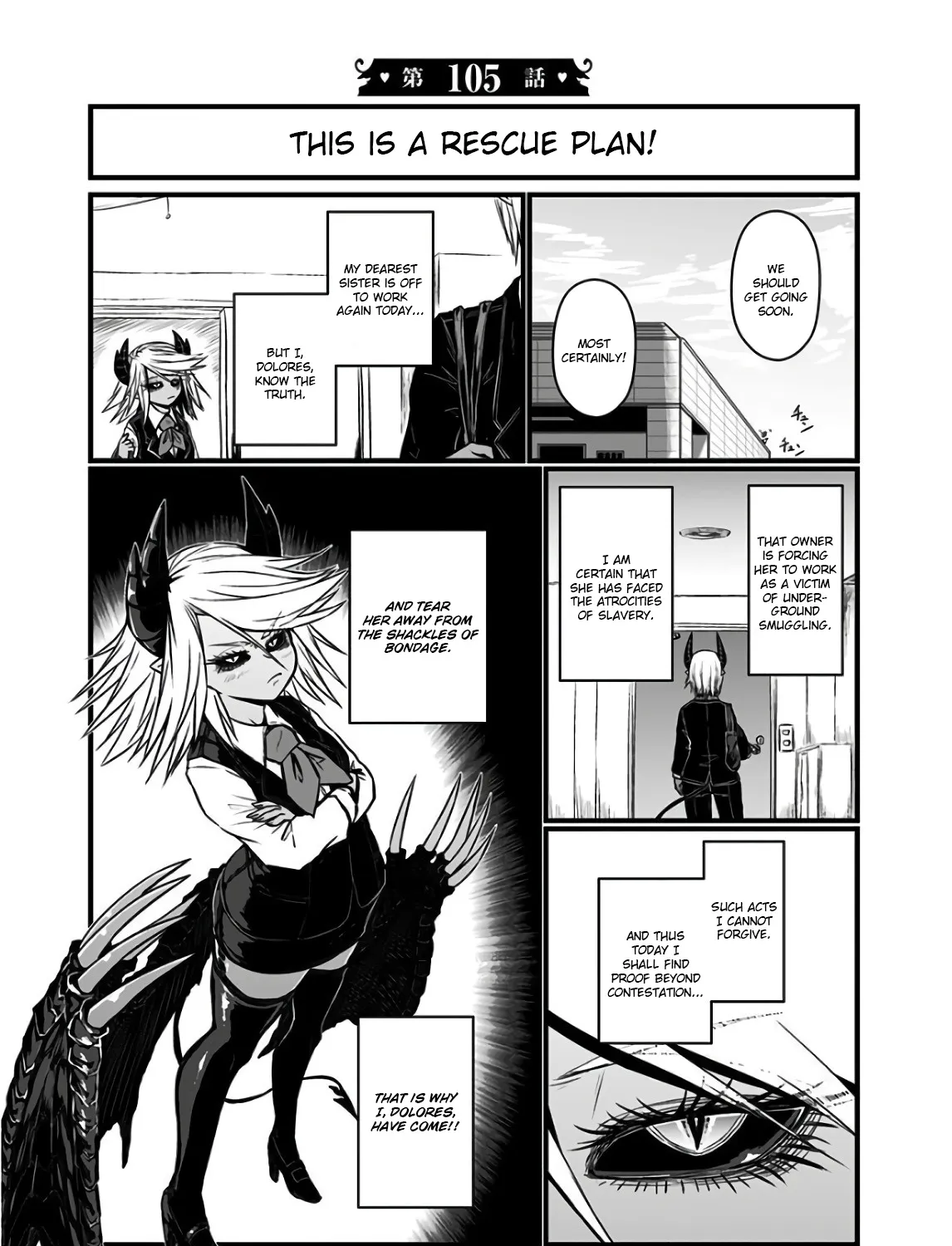 Musuko ga Kawaikute Shikataganai Mazoku no Hahaoya Chapter 105 page 1 - MangaKakalot