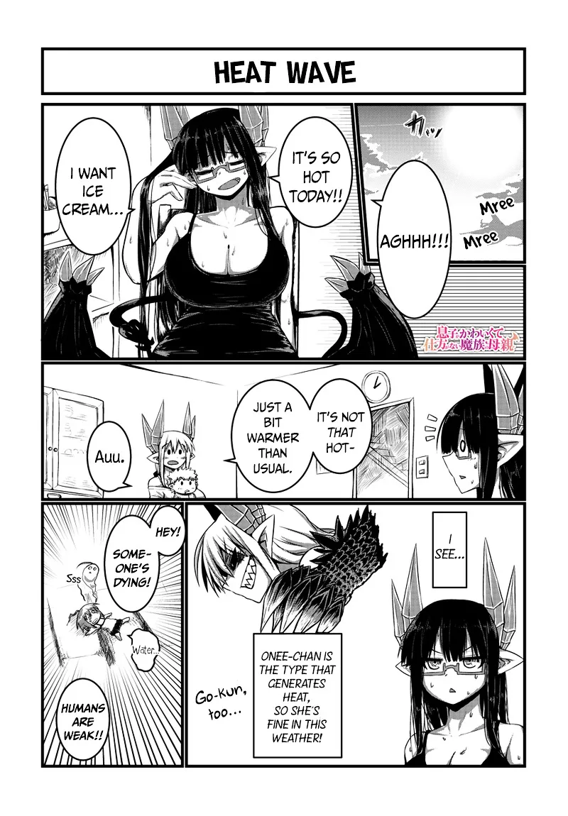 Musuko ga Kawaikute Shikataganai Mazoku no Hahaoya Chapter 11 page 4 - MangaKakalot