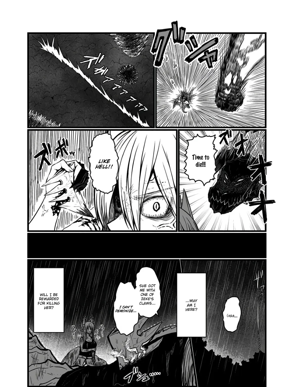 Musuko ga Kawaikute Shikataganai Mazoku no Hahaoya Chapter 114 page 15 - MangaKakalot