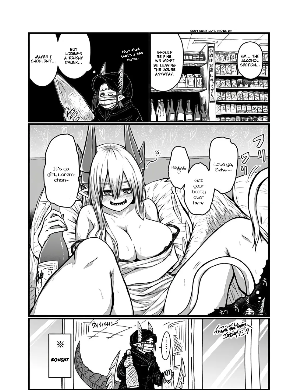 Musuko ga Kawaikute Shikataganai Mazoku no Hahaoya Chapter 119.1 page 5 - MangaKakalot