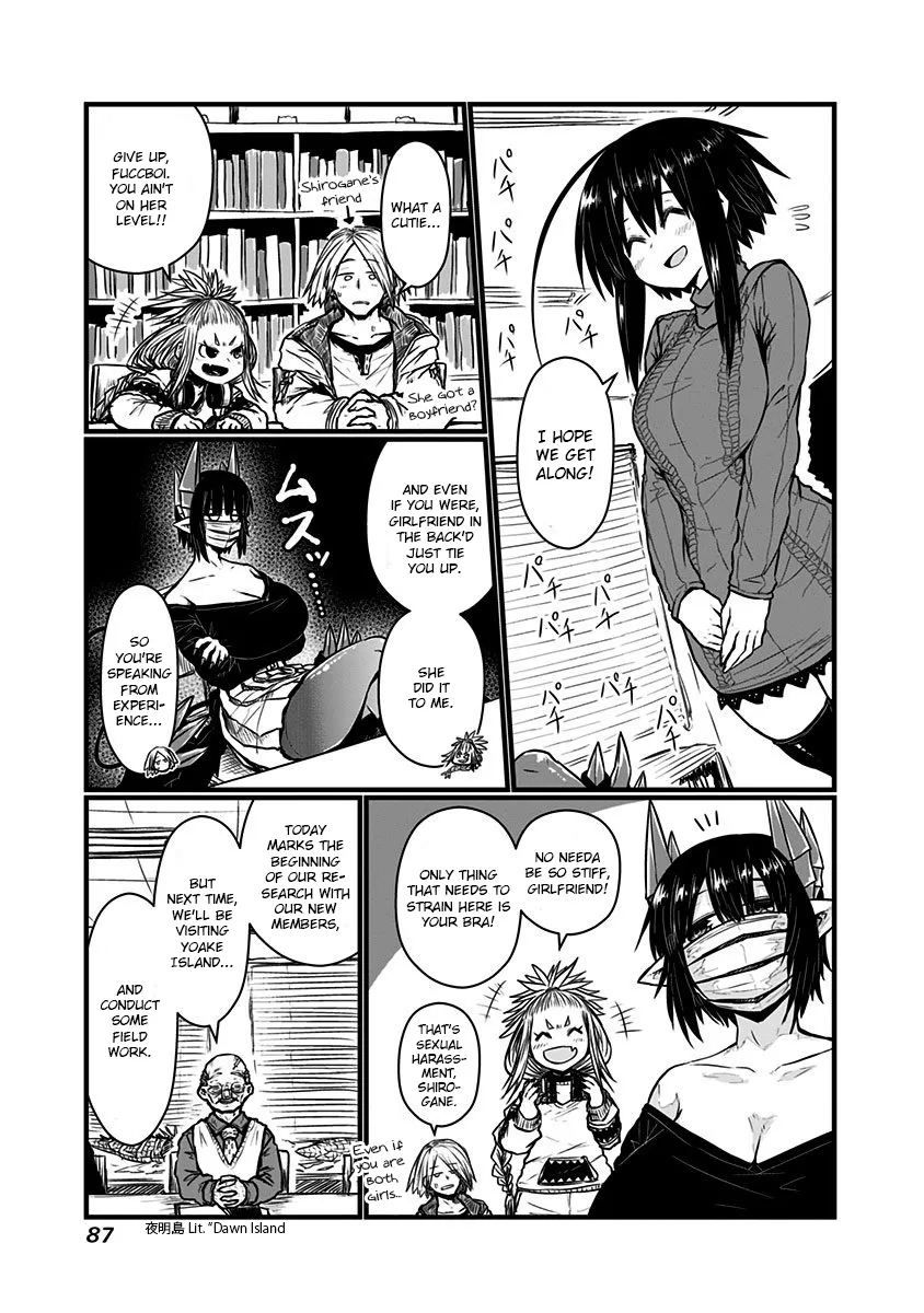 Musuko ga Kawaikute Shikataganai Mazoku no Hahaoya Chapter 135 page 6 - MangaKakalot