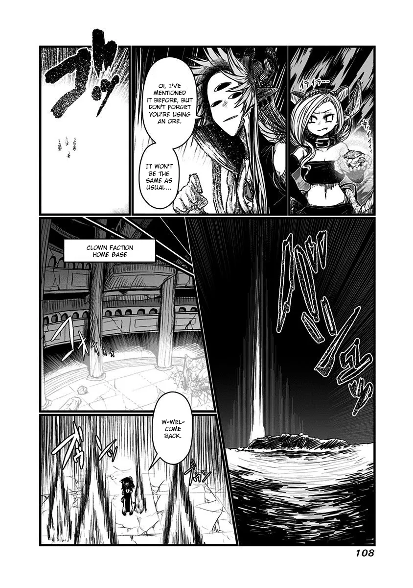 Musuko ga Kawaikute Shikataganai Mazoku no Hahaoya Chapter 138 page 5 - MangaKakalot