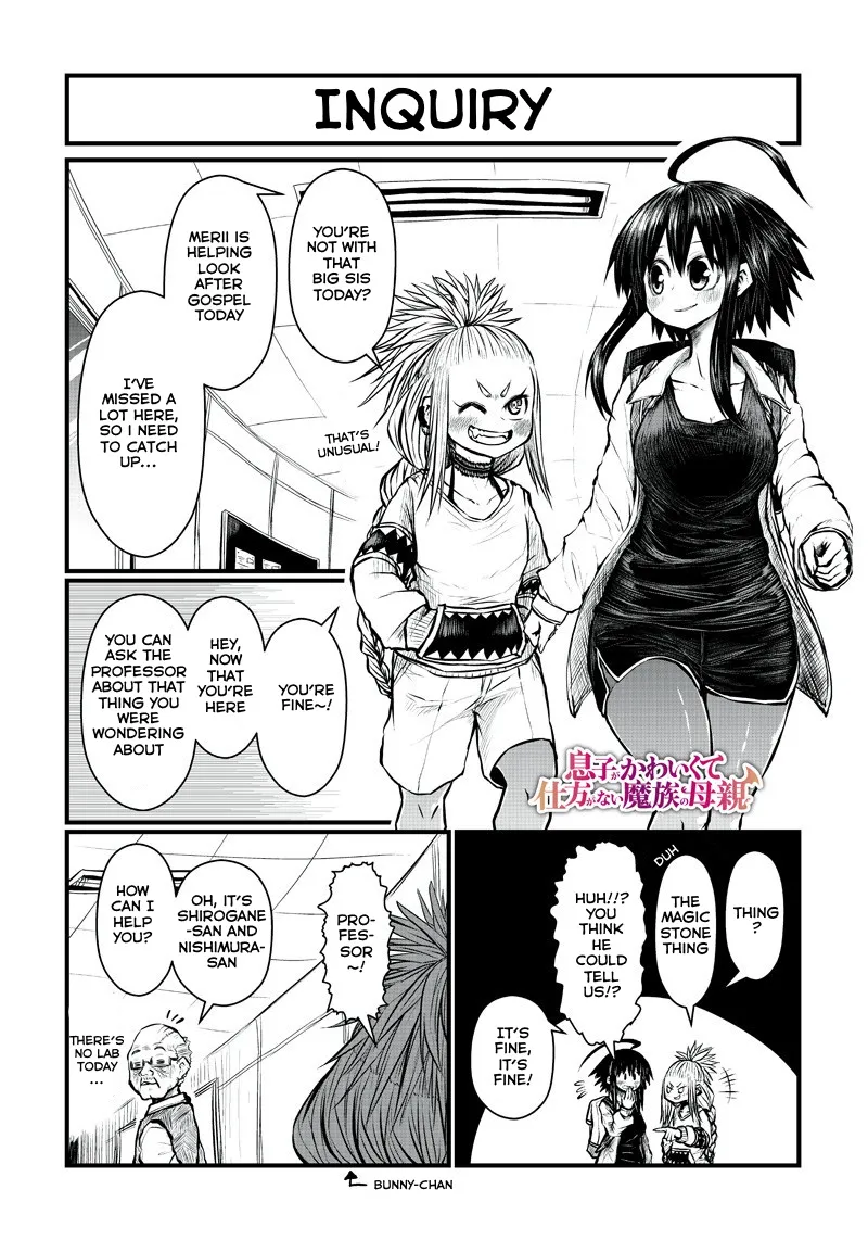 Musuko ga Kawaikute Shikataganai Mazoku no Hahaoya Chapter 159 page 4 - MangaKakalot