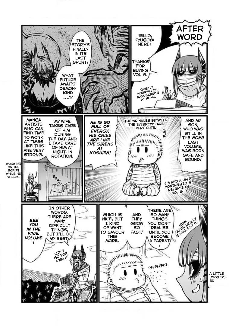 Musuko ga Kawaikute Shikataganai Mazoku no Hahaoya Chapter 185.5 page 21 - MangaKakalot