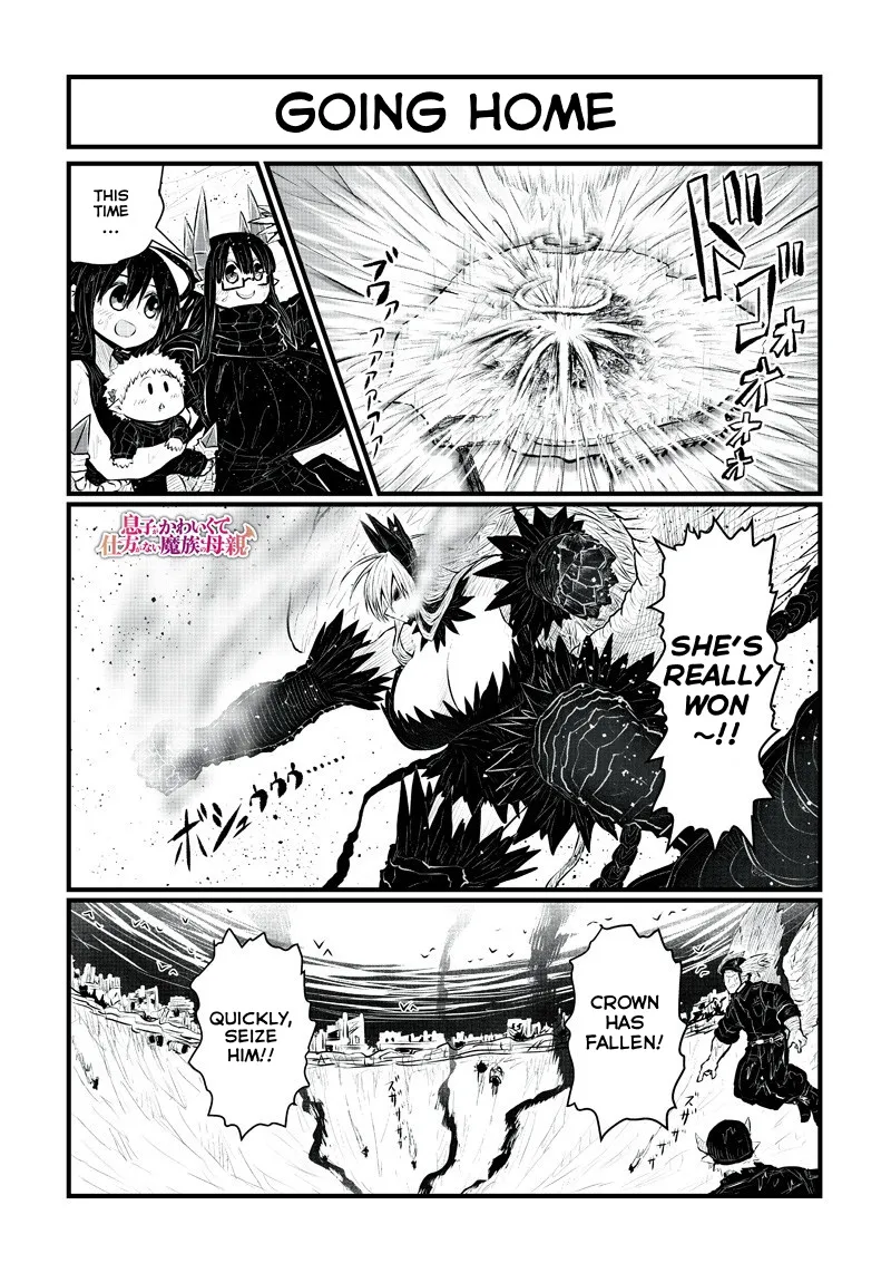 Musuko ga Kawaikute Shikataganai Mazoku no Hahaoya Chapter 187 page 2 - MangaKakalot