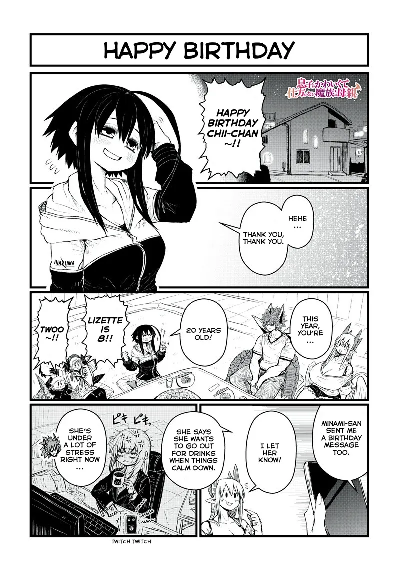 Musuko ga Kawaikute Shikataganai Mazoku no Hahaoya Chapter 191 page 2 - MangaKakalot