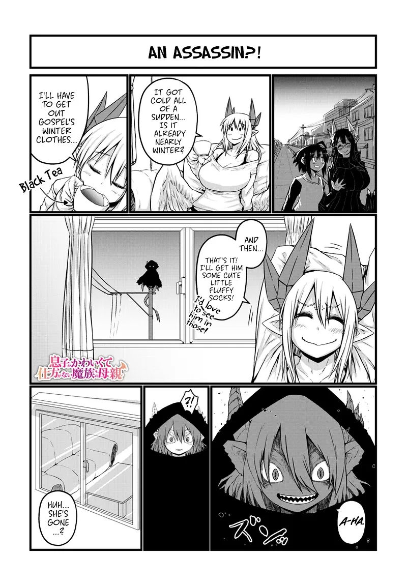 Musuko ga Kawaikute Shikataganai Mazoku no Hahaoya Chapter 22 page 3 - MangaKakalot