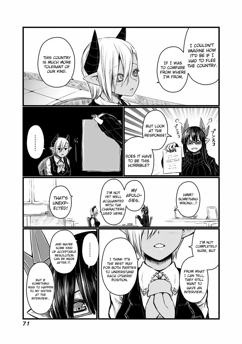 Musuko ga Kawaikute Shikataganai Mazoku no Hahaoya Chapter 39 page 4 - MangaKakalot