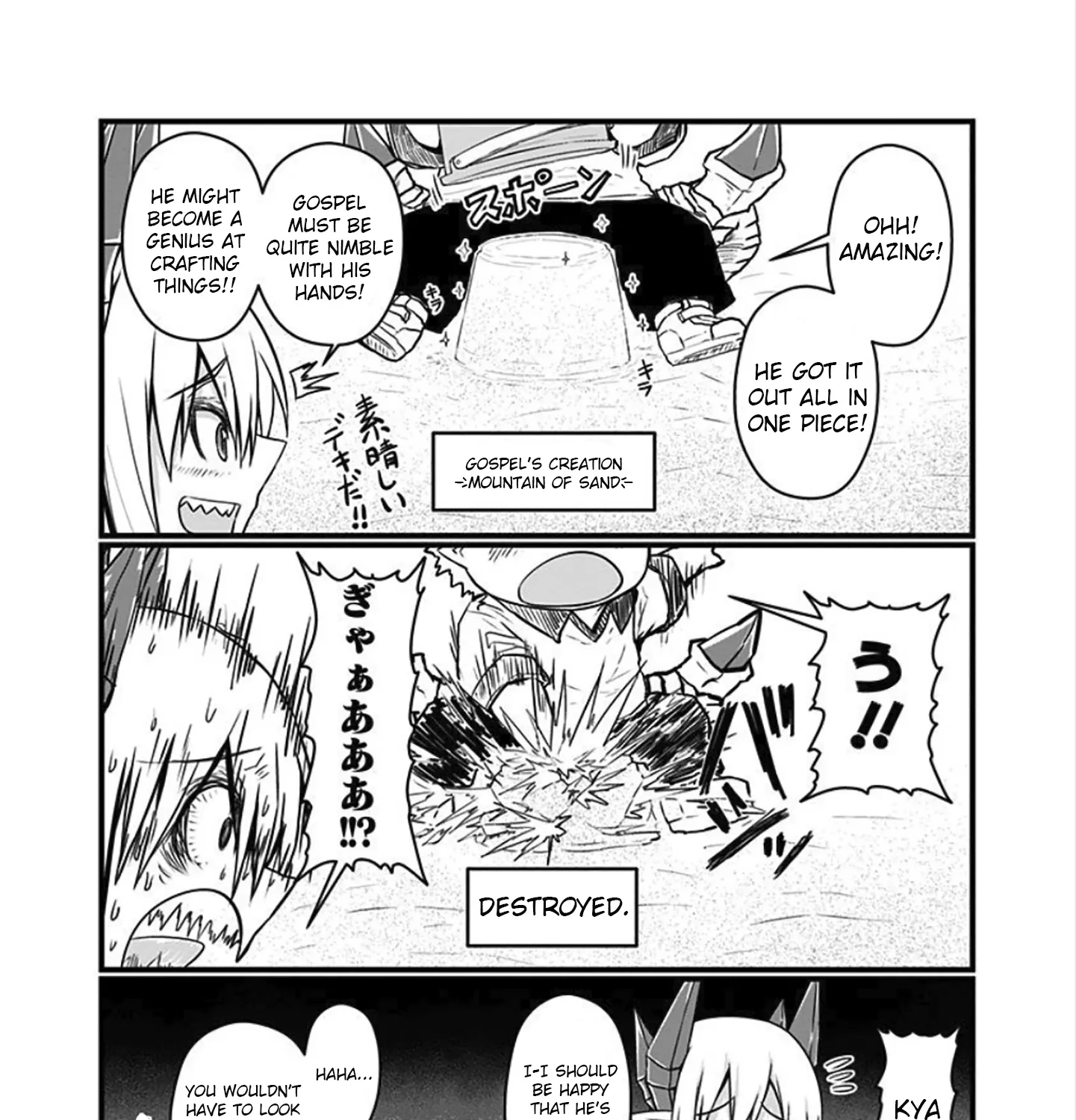 Musuko ga Kawaikute Shikataganai Mazoku no Hahaoya Chapter 54 page 9 - MangaKakalot