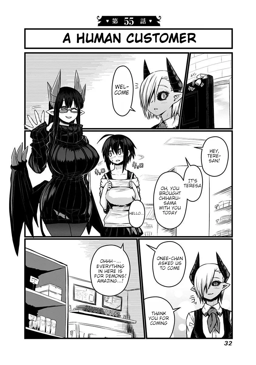 Musuko ga Kawaikute Shikataganai Mazoku no Hahaoya Chapter 55 page 2 - MangaKakalot