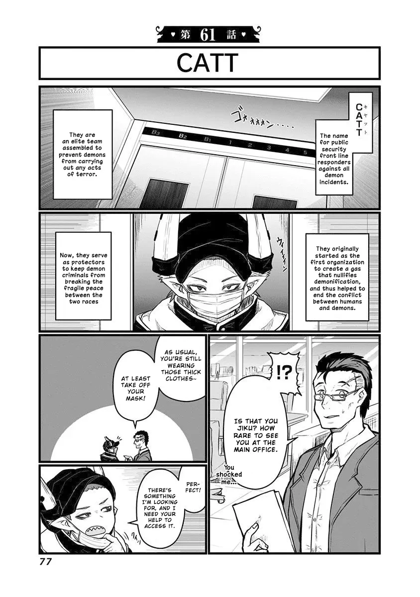 Musuko ga Kawaikute Shikataganai Mazoku no Hahaoya Chapter 61 page 3 - MangaKakalot