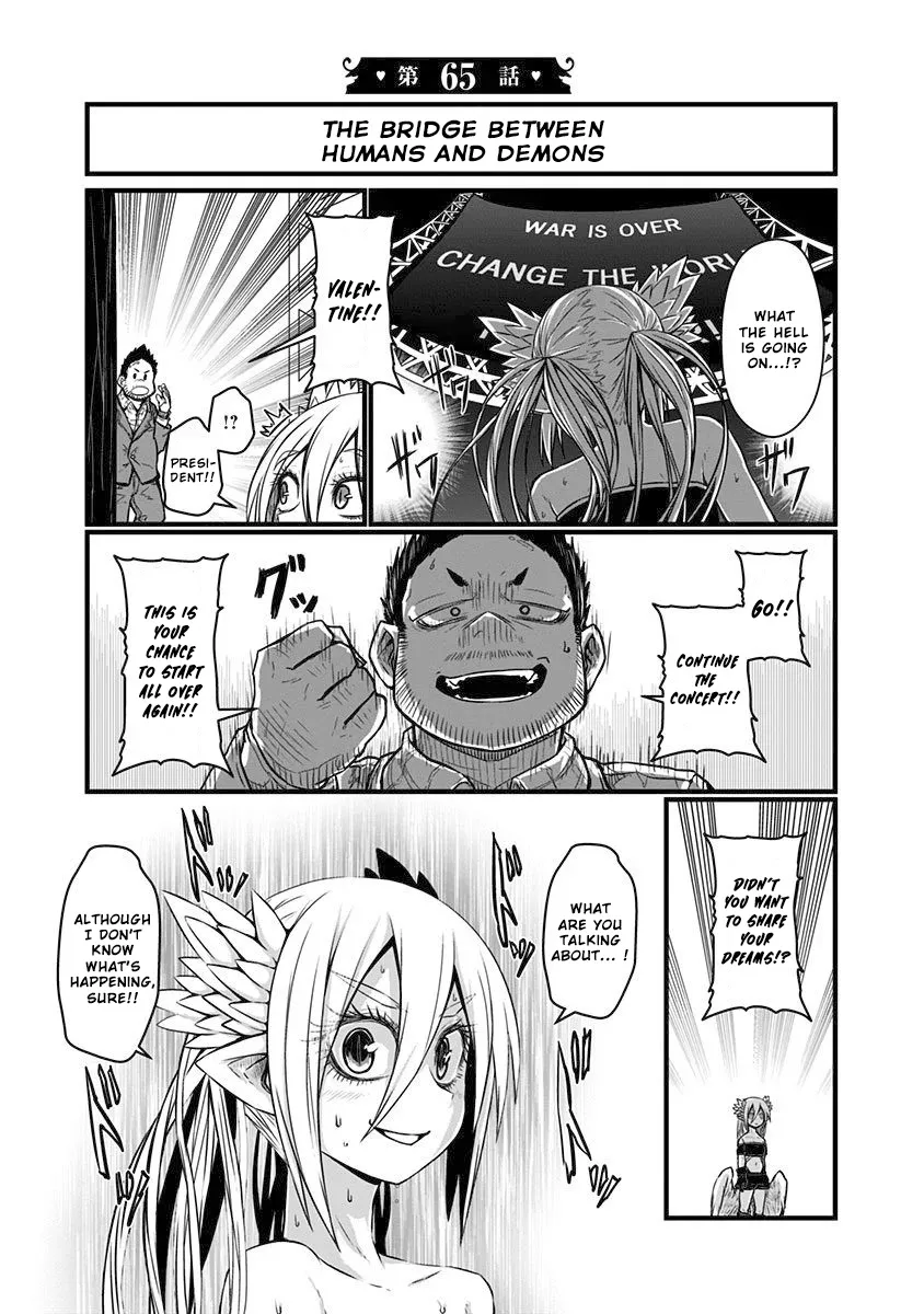 Musuko ga Kawaikute Shikataganai Mazoku no Hahaoya Chapter 65 page 3 - MangaKakalot