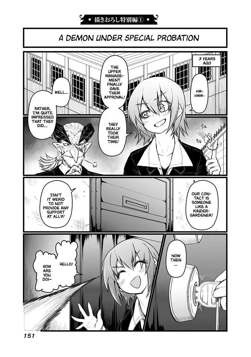 Musuko ga Kawaikute Shikataganai Mazoku no Hahaoya Chapter 69.5 page 2 - MangaKakalot