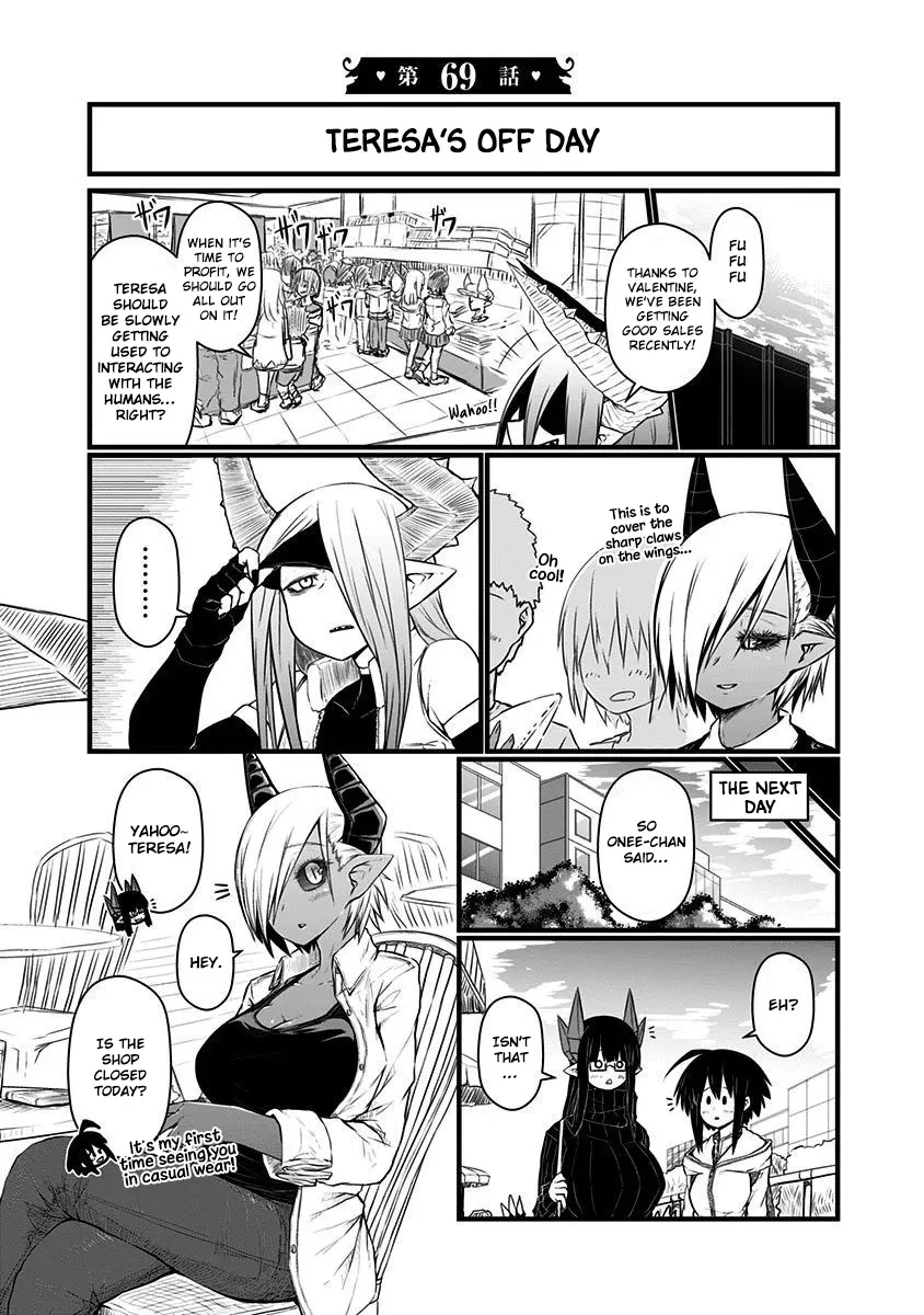 Musuko ga Kawaikute Shikataganai Mazoku no Hahaoya Chapter 69 page 3 - MangaKakalot