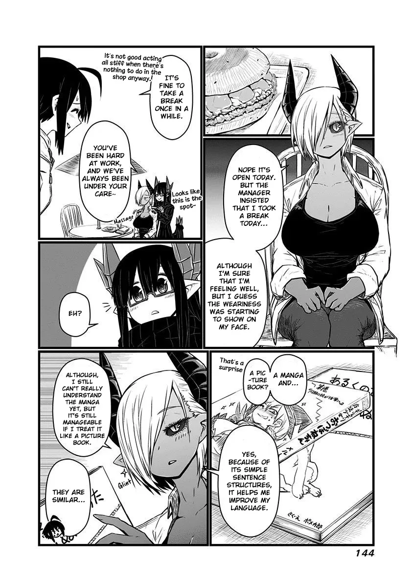 Musuko ga Kawaikute Shikataganai Mazoku no Hahaoya Chapter 69 page 4 - MangaKakalot