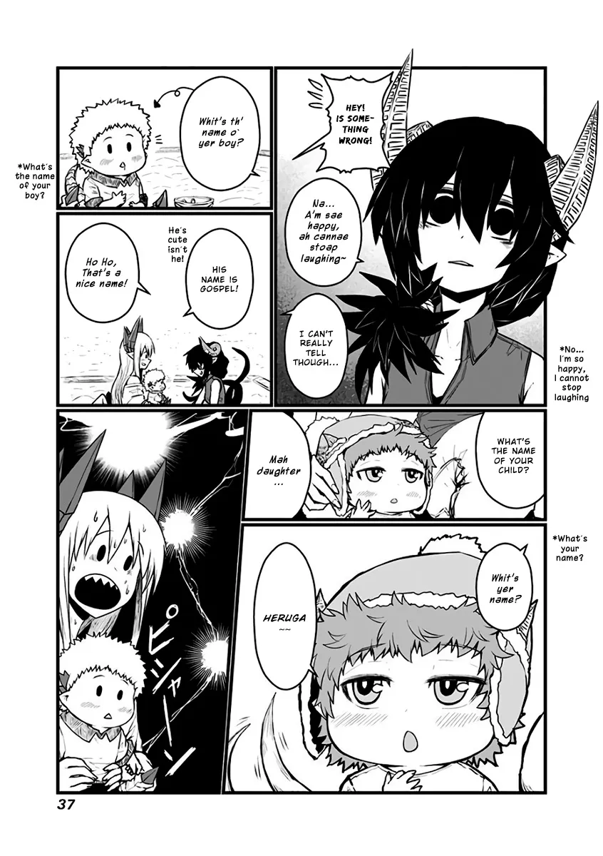 Musuko ga Kawaikute Shikataganai Mazoku no Hahaoya Chapter 79 page 3 - MangaKakalot