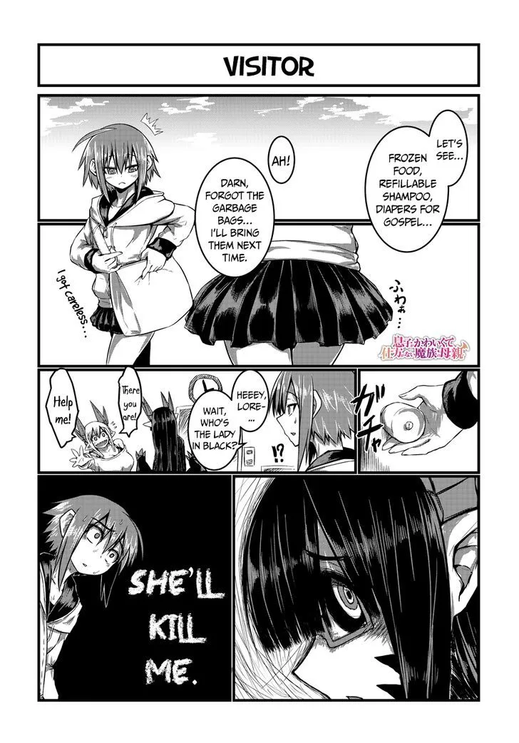 Musuko ga Kawaikute Shikataganai Mazoku no Hahaoya Chapter 8 page 3 - MangaKakalot