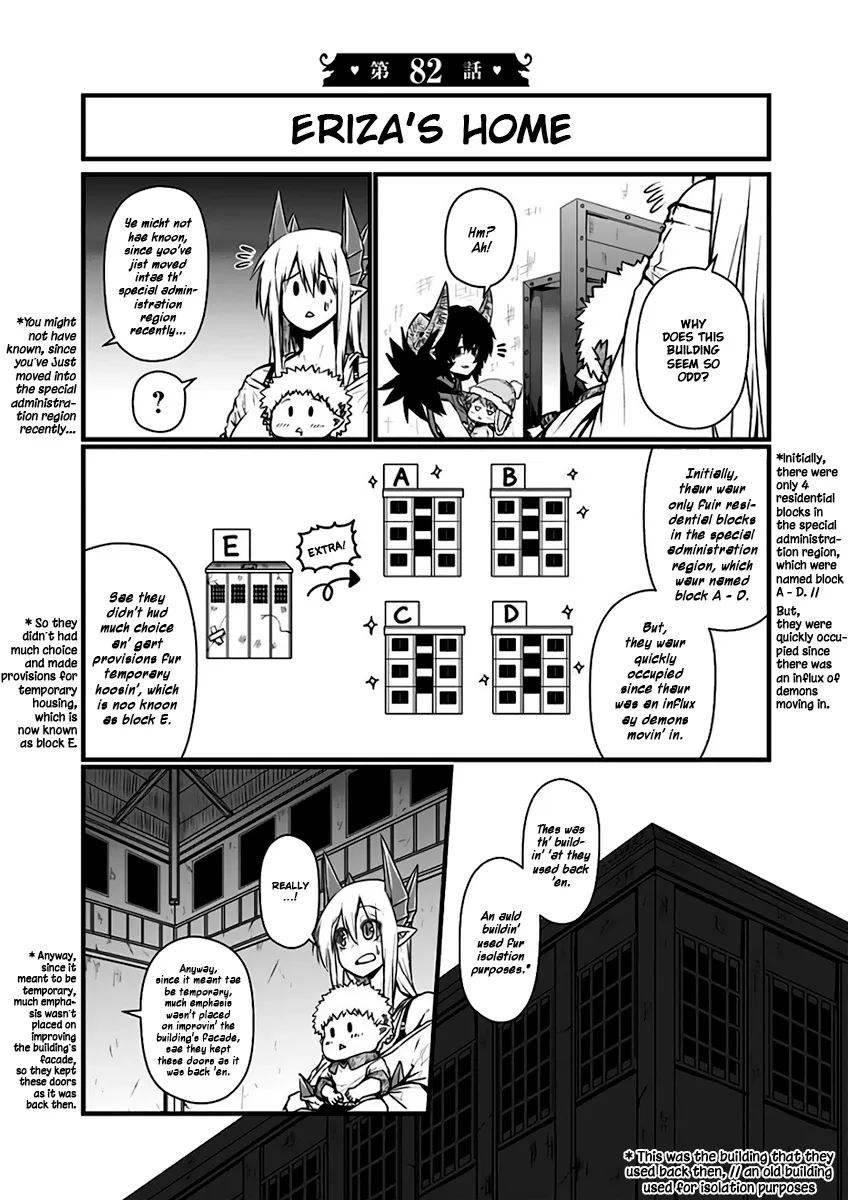 Musuko ga Kawaikute Shikataganai Mazoku no Hahaoya Chapter 82 page 2 - MangaKakalot