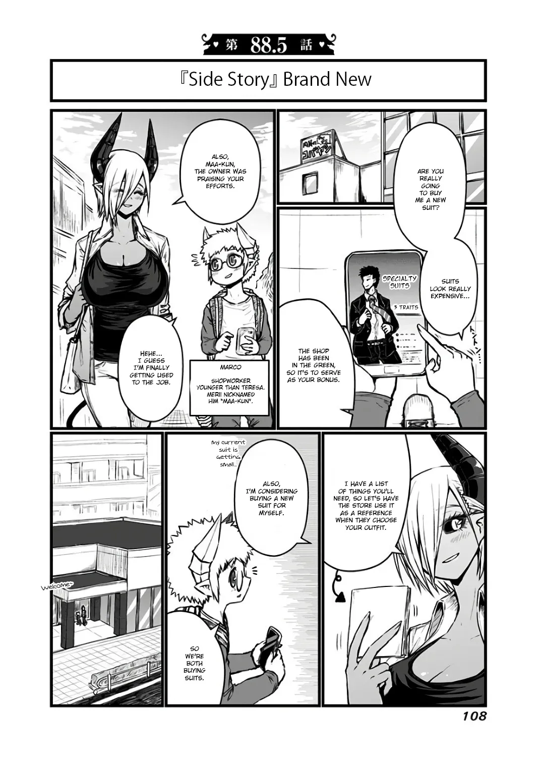 Musuko ga Kawaikute Shikataganai Mazoku no Hahaoya Chapter 88.5 page 1 - MangaKakalot