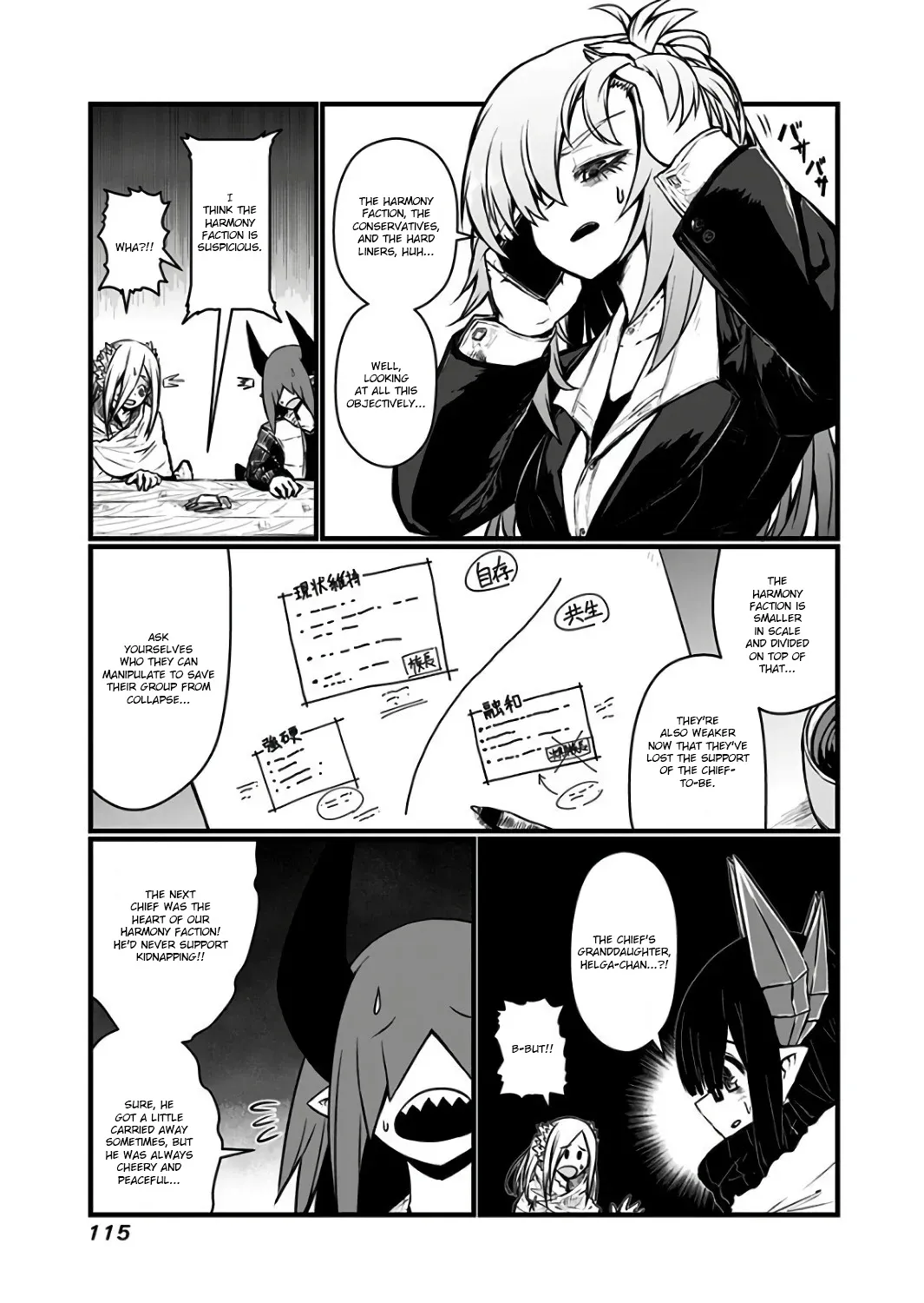 Musuko ga Kawaikute Shikataganai Mazoku no Hahaoya Chapter 89 page 7 - MangaKakalot