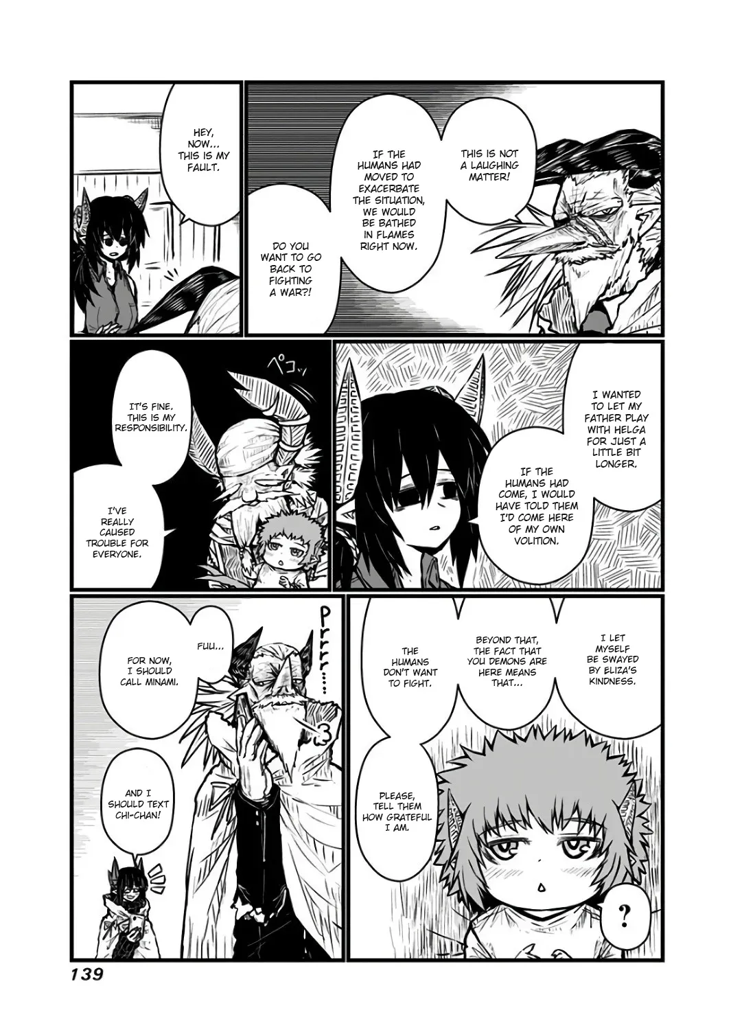 Musuko ga Kawaikute Shikataganai Mazoku no Hahaoya Chapter 92 page 7 - MangaKakalot