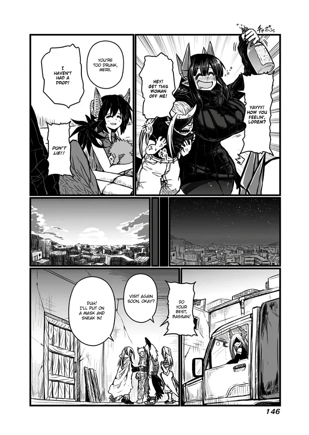 Musuko ga Kawaikute Shikataganai Mazoku no Hahaoya Chapter 93 page 7 - MangaKakalot