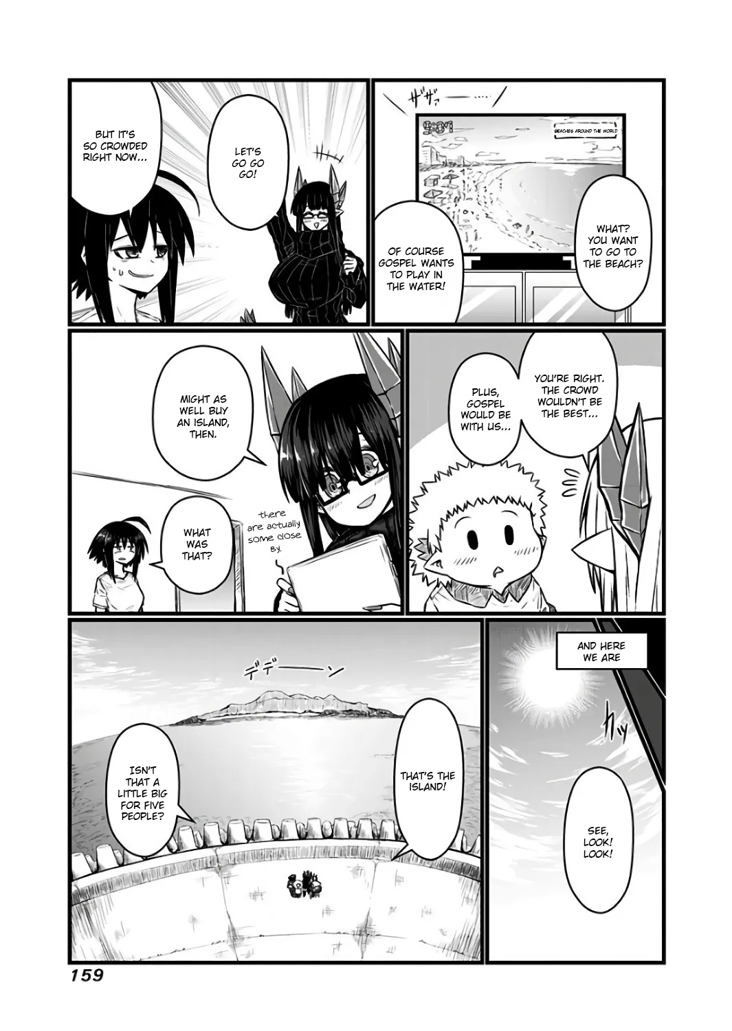 Musuko ga Kawaikute Shikataganai Mazoku no Hahaoya Chapter 94.1 page 3 - MangaKakalot