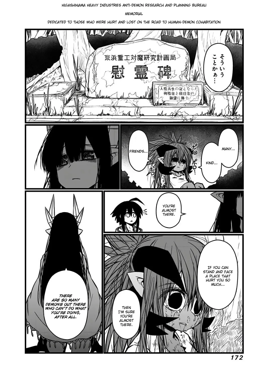 Musuko ga Kawaikute Shikataganai Mazoku no Hahaoya Chapter 94.1 page 29 - MangaKakalot