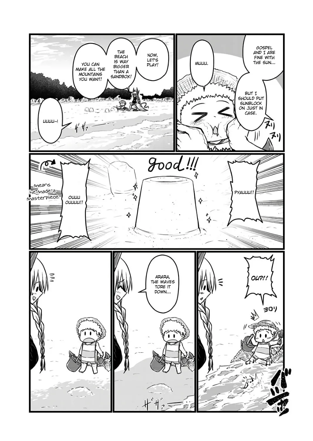 Musuko ga Kawaikute Shikataganai Mazoku no Hahaoya Chapter 94.1 page 9 - MangaKakalot