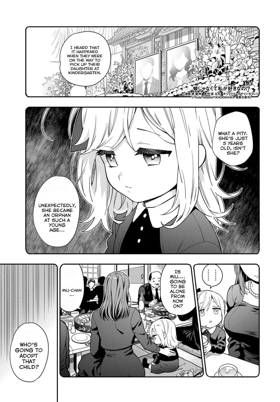 Musume Janakute, Watashi (Mama) ga Suki Nano!? Chapter 1.1 page 5 - MangaNato