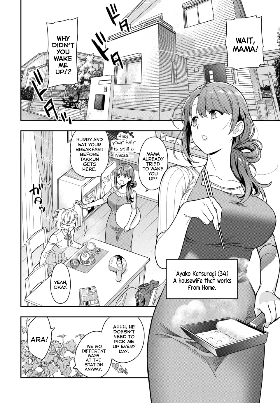 Musume Janakute, Watashi (Mama) ga Suki Nano!? Chapter 1.1 page 9 - MangaNato