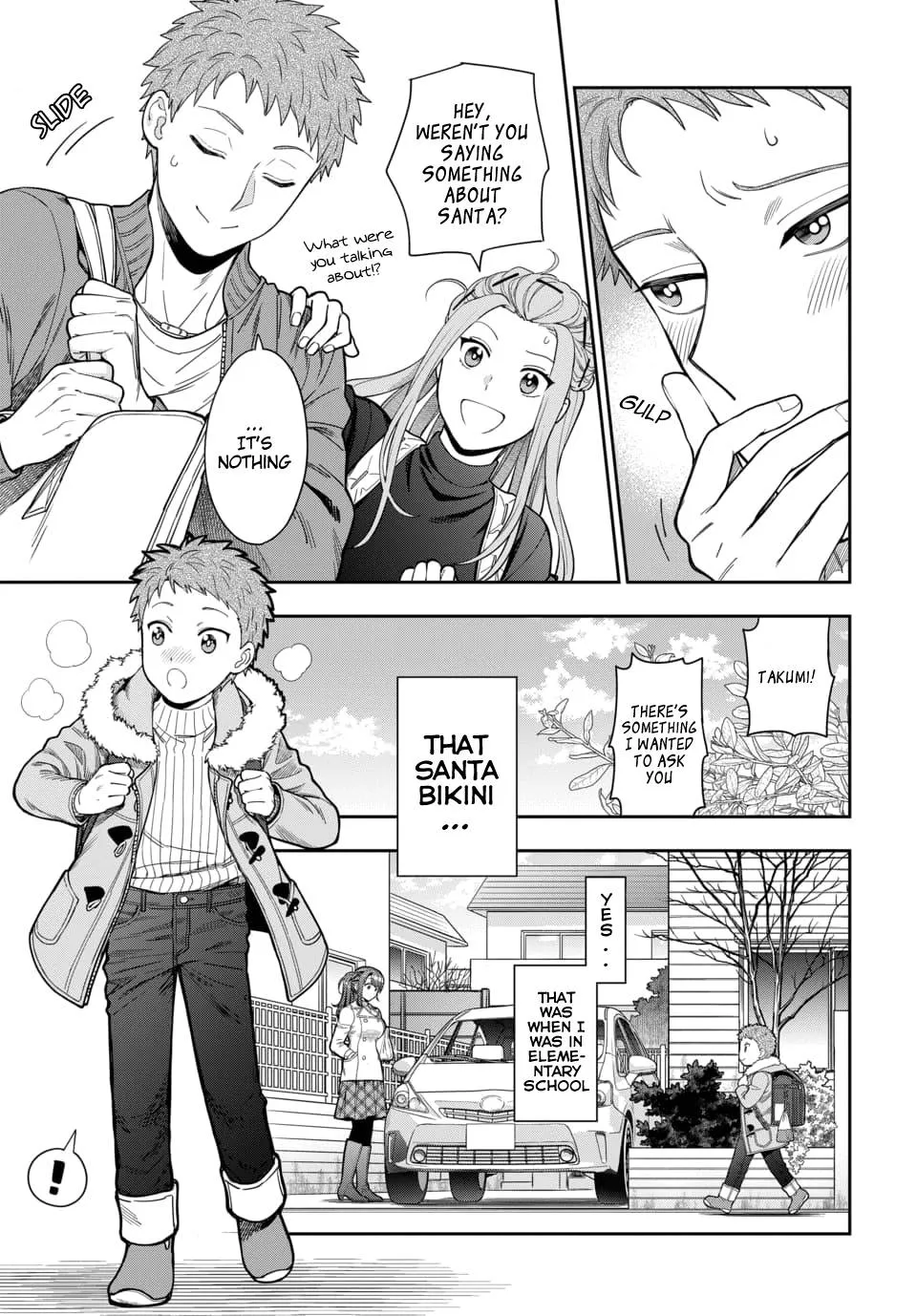 Musume Janakute, Watashi (Mama) ga Suki Nano!? Chapter 10.1 page 5 - MangaNato