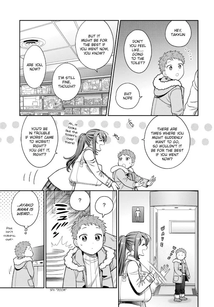 Musume Janakute, Watashi (Mama) ga Suki Nano!? Chapter 10.3 page 3 - MangaNato