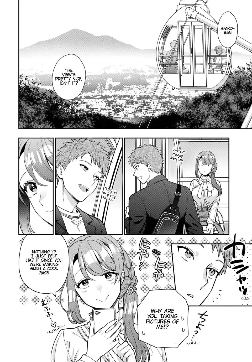 Musume Janakute, Watashi (Mama) ga Suki Nano!? Chapter 12.4 page 4 - MangaNato