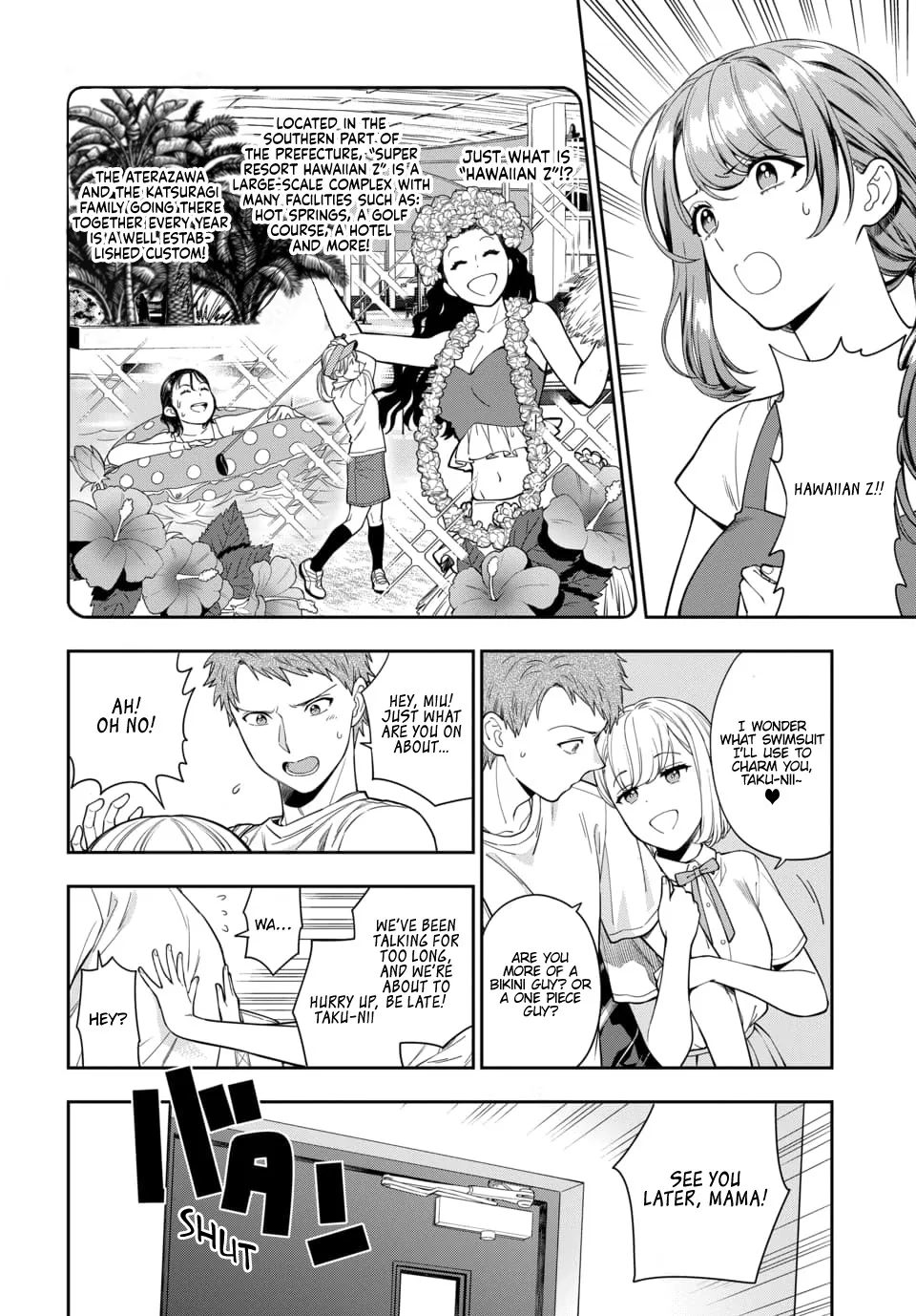 Musume Janakute, Watashi (Mama) ga Suki Nano!? Chapter 14.3 page 7 - MangaNato