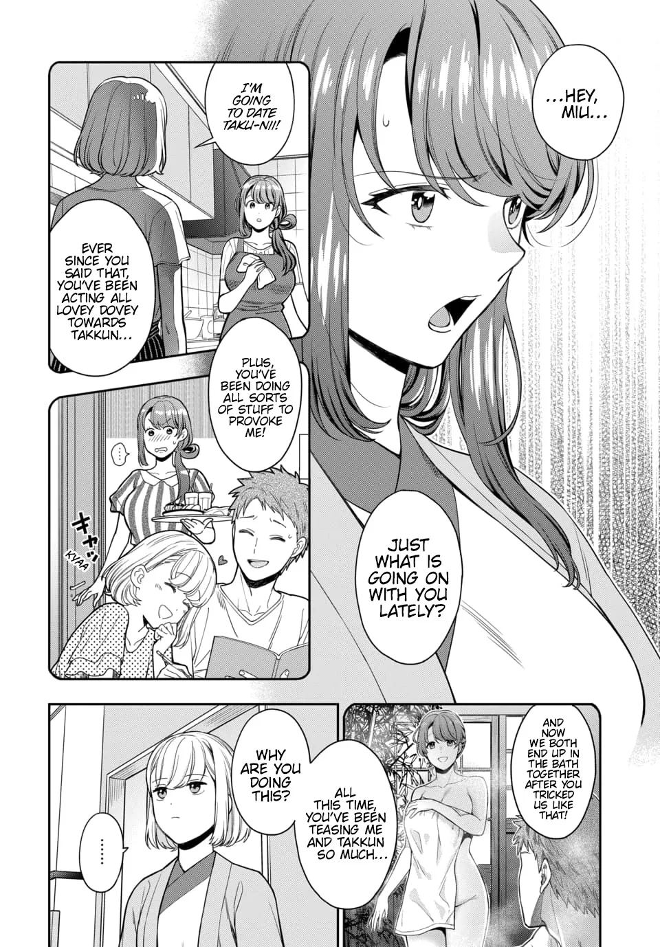 Musume Janakute, Watashi (Mama) ga Suki Nano!? Chapter 18.2 page 6 - MangaNato