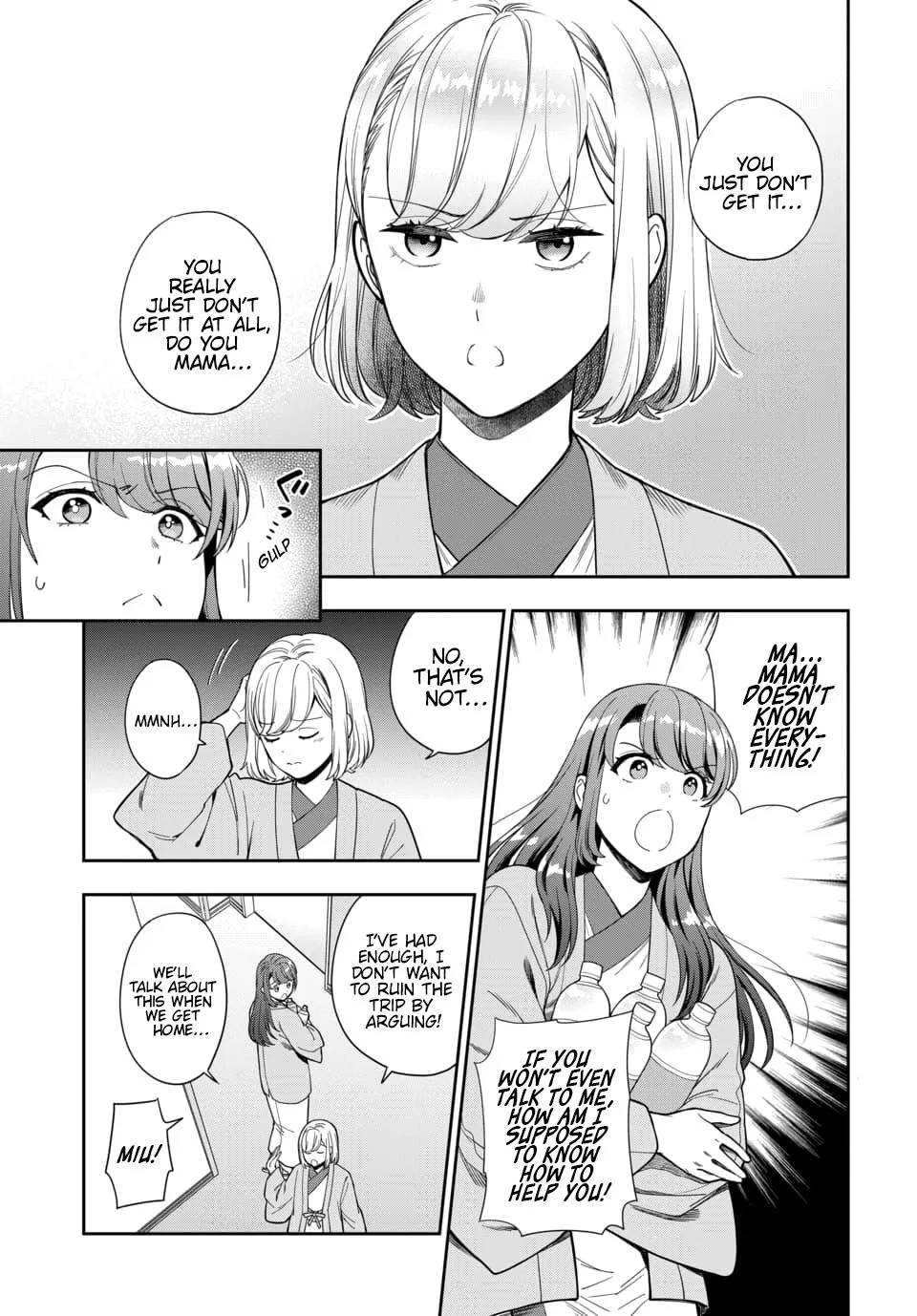 Musume Janakute, Watashi (Mama) ga Suki Nano!? Chapter 18.2 page 7 - MangaNato