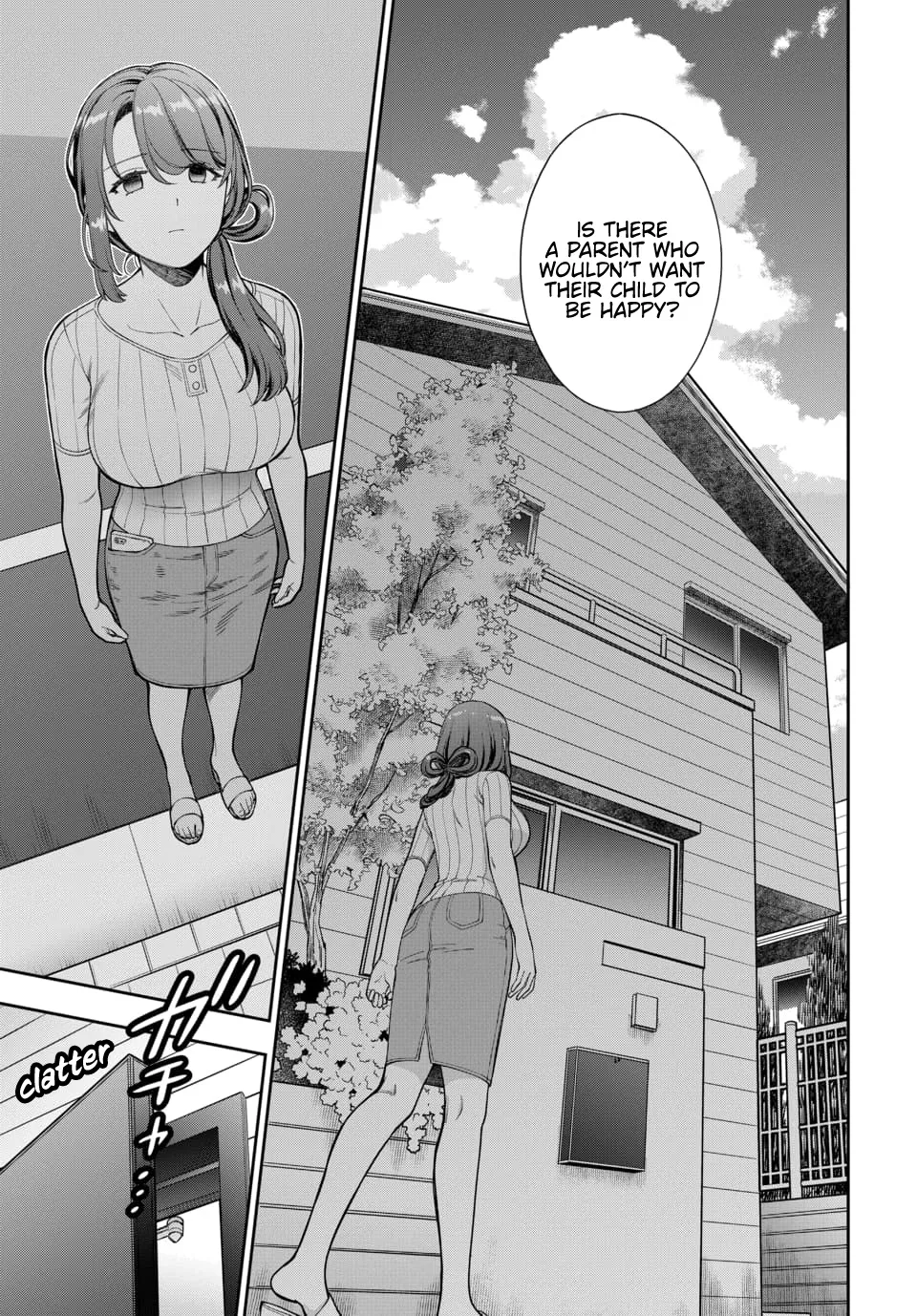 Musume Janakute, Watashi (Mama) ga Suki Nano!? Chapter 19.4 page 6 - MangaNato