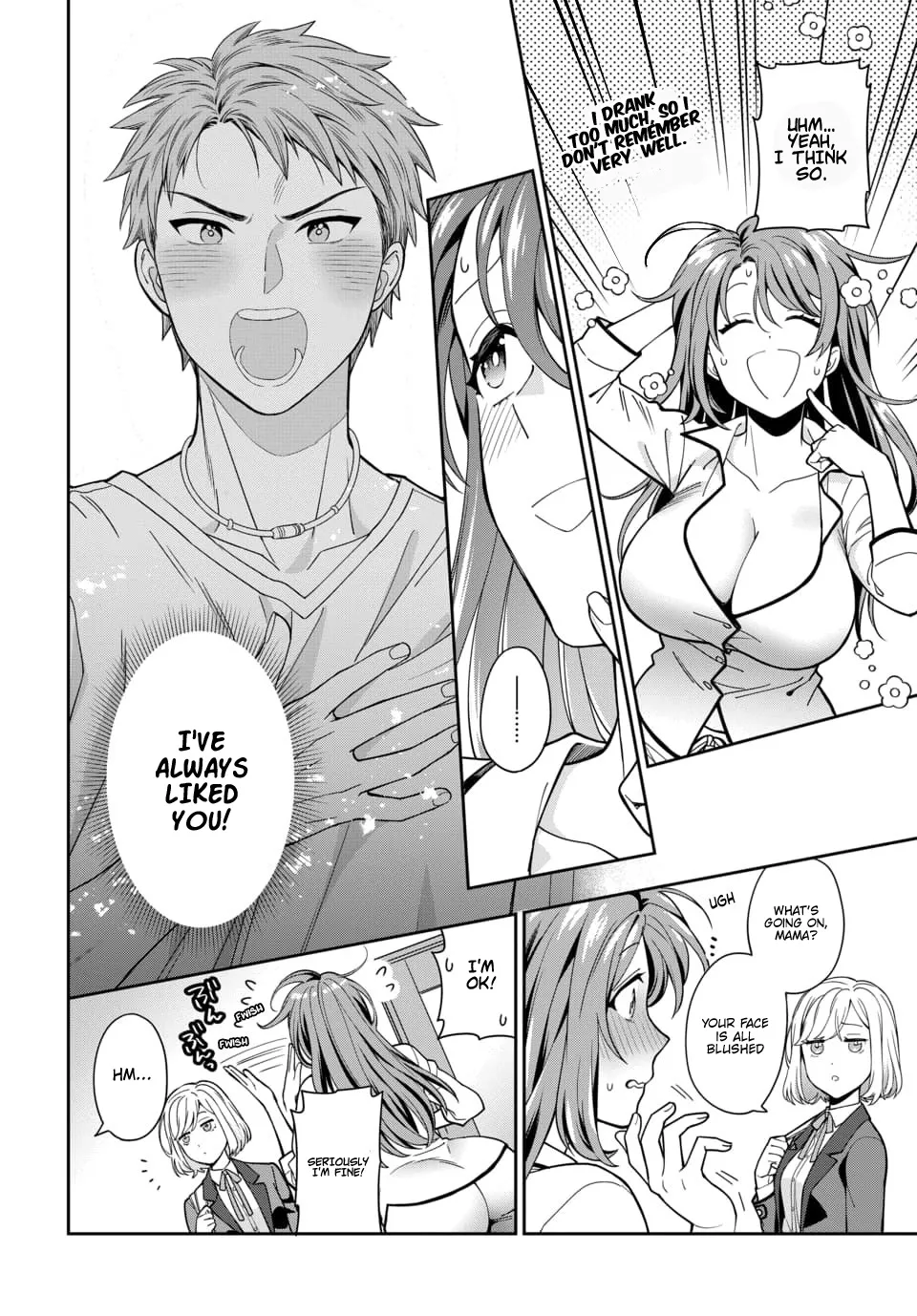 Musume Janakute, Watashi (Mama) ga Suki Nano!? Chapter 2.1 page 3 - MangaNato