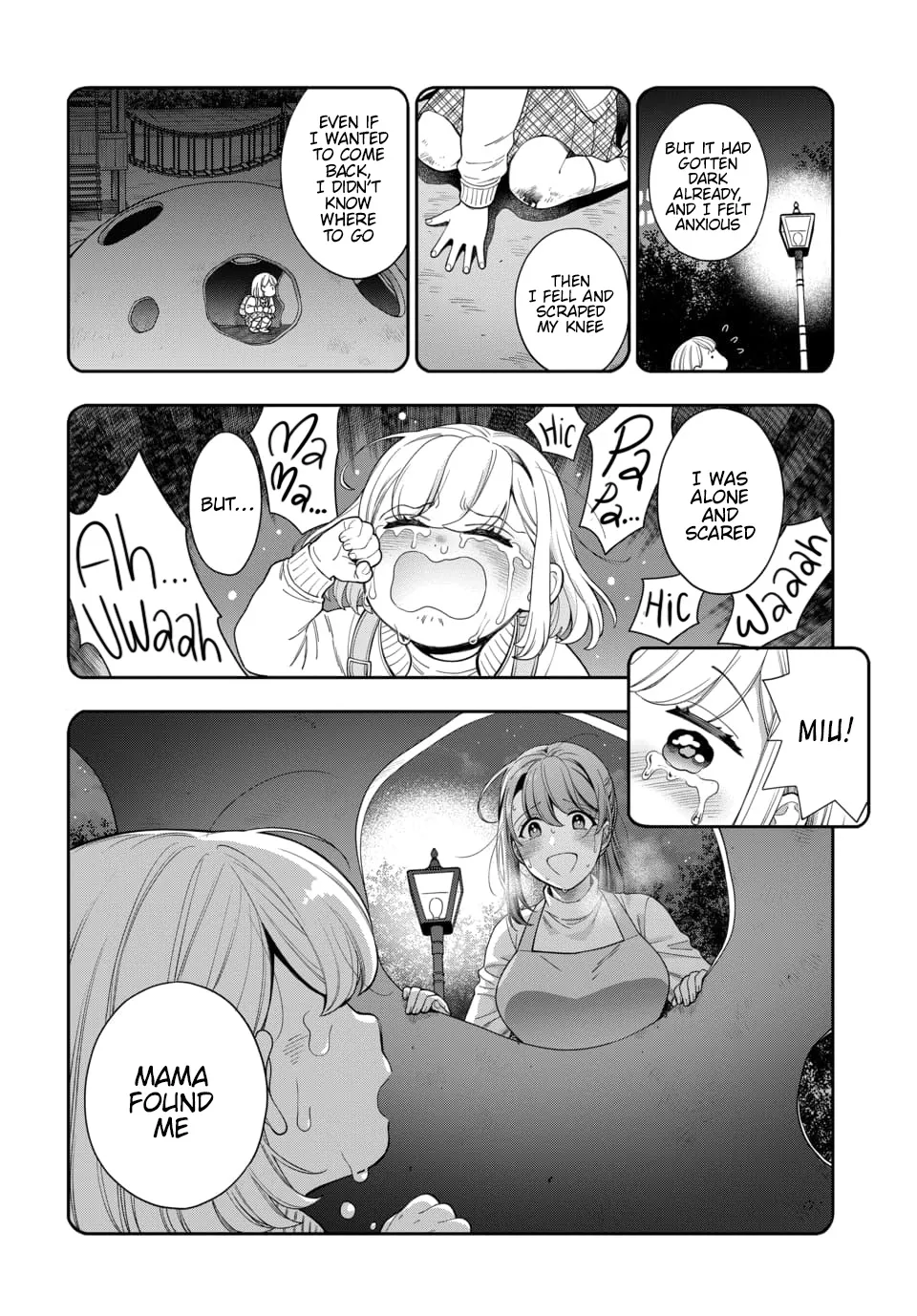 Musume Janakute, Watashi (Mama) ga Suki Nano!? Chapter 20.4 page 3 - MangaNato