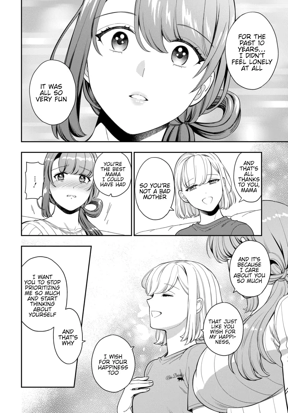 Musume Janakute, Watashi (Mama) ga Suki Nano!? Chapter 20.4 page 5 - MangaNato